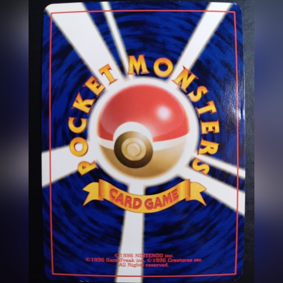 Lanturn Japanese Pokemon Card - Neo Genesis - NO. 171 Uncommon Non-Holo - Picture 8 of 9